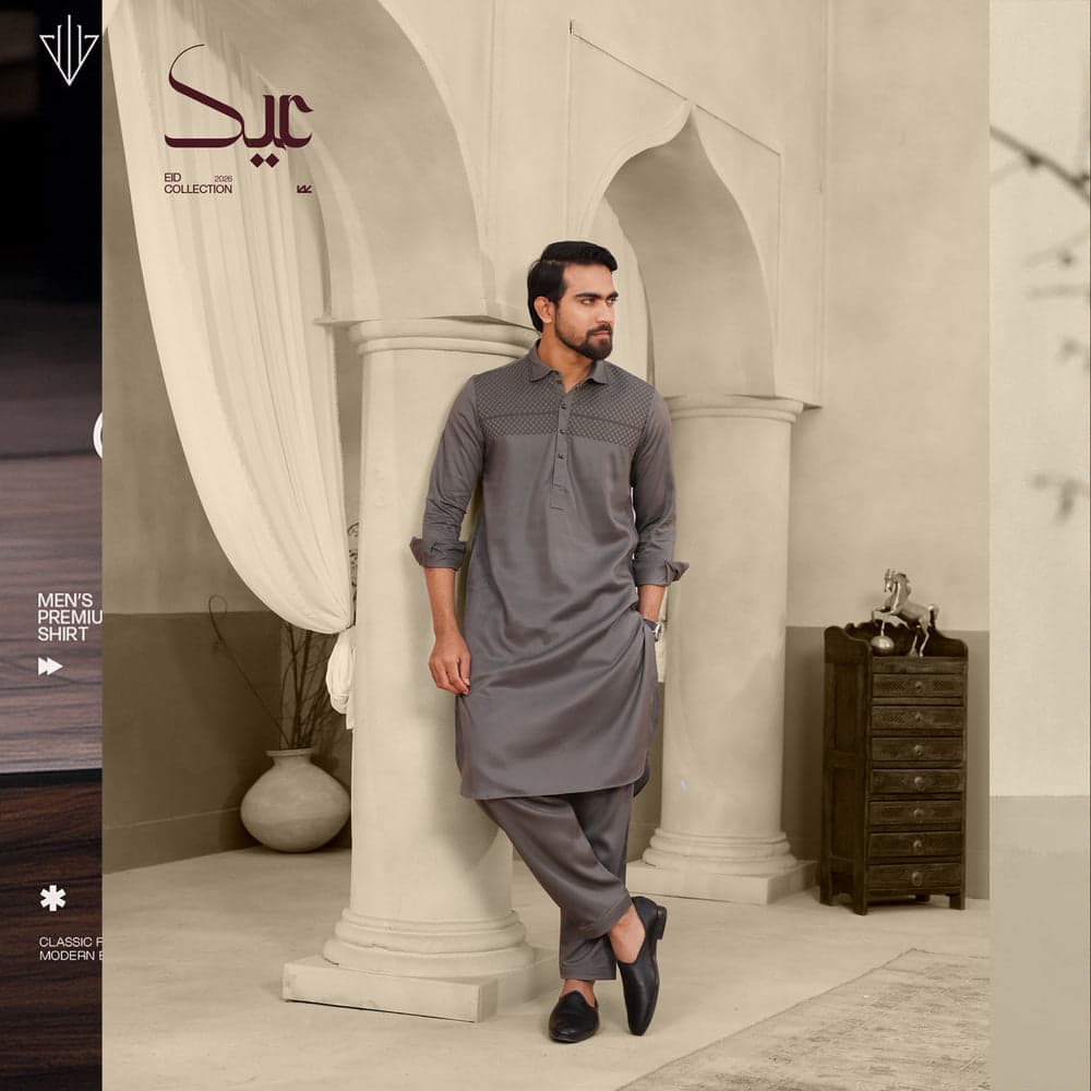 View More