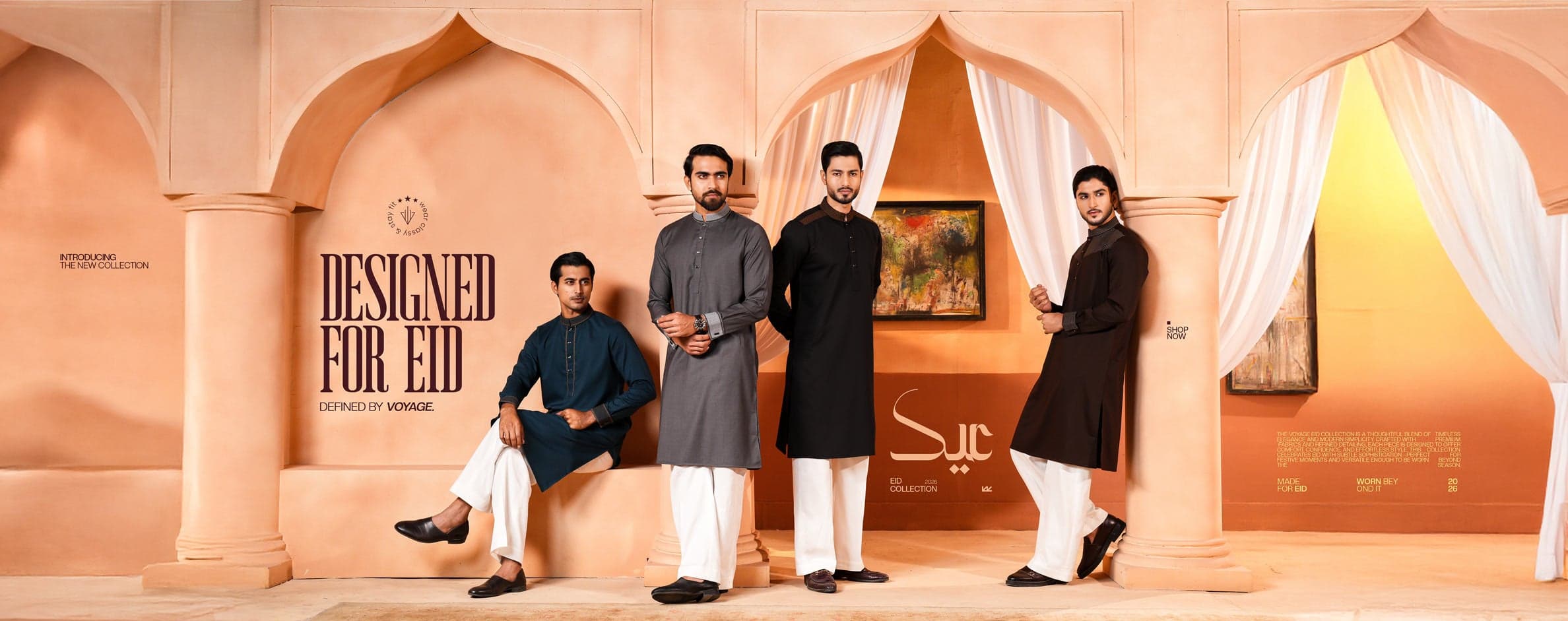 EID 2026 COLLECTION